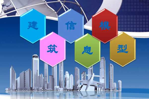軟件模擬建筑能耗監(jiān)測強度的注意事項！(圖1)